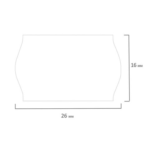 Этикет-лента 26х16 мм, волна, белая, КОМПЛЕКТ 10 рулонов по 1000 этикеток, 117550
