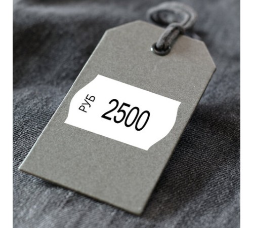 Этикет-лента 26х16 мм, волна, белая, КОМПЛЕКТ 10 рулонов по 1000 этикеток, 117550