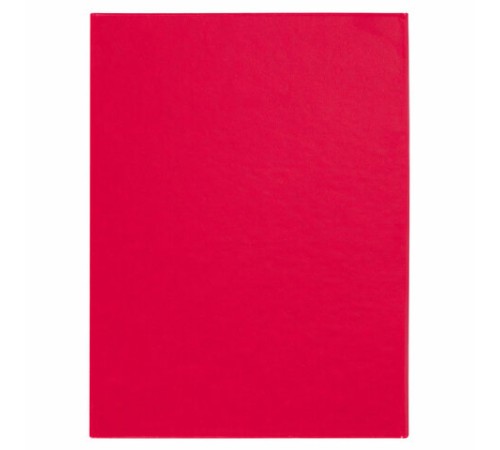 Диплом об окончании детского сада, бумвинил красный, А5 115х150 мм, BRAUBERG, 117577