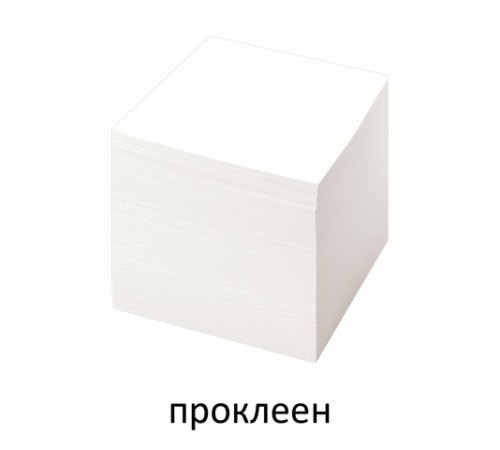 Блок для записей STAFF, проклеенный, куб 8х8 см,1000 листов, белый, белизна 90-92%, 120382