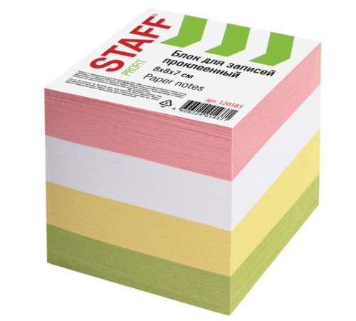 Блок для записей STAFF, проклеенный, куб 8х8 см, 800 листов, цветной, 120383