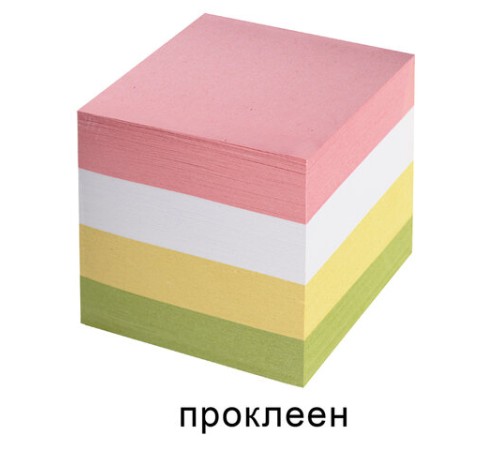 Блок для записей STAFF, проклеенный, куб 8х8 см, 800 листов, цветной, 120383