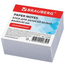 Блок для записей BRAUBERG, проклеенный, куб 8х8х4, белый, белизна 90-92%, 121543