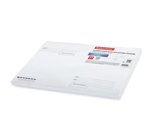 Конверты С4 (229х324 мм), отрывная лента, 