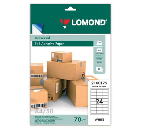 Этикетка самоклеящаяся 64,6х33,4 мм, 24 этикетки, белая, 70 г/м2, 50 листов, LOMOND, 2100175