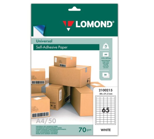 Этикетка самоклеящаяся 38х21,2 мм, 65 этикеток, белая, 70 г/м2, 50 листов, LOMOND, 2100215