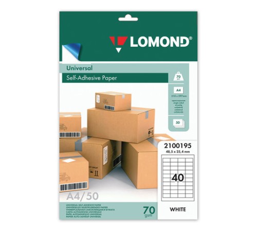 Этикетка самоклеящаяся 48,5х25,4 мм, 40 этикеток, белая, 70 г/м2, 50 листов, LOMOND, 2100195