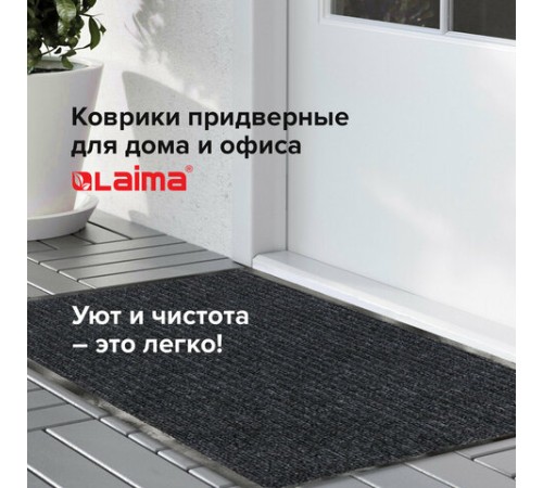 Коврик входной ворсовый влаго-грязезащитный 40х60 см, толщина 7 мм, ребристый, черный, LAIMA, 602863 Коврик входной ворсовый влаго-грязезащитный 40х60 см, толщина 7 мм, ребристый, черный, LAIMA, 602863