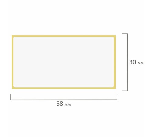 Термоэтикетки ЭКО, 58х30 мм, 900 этикеток в ролике, 122065