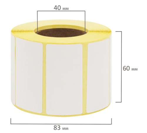 Термоэтикетки ЭКО, 58х30 мм, 900 этикеток в ролике, 122065