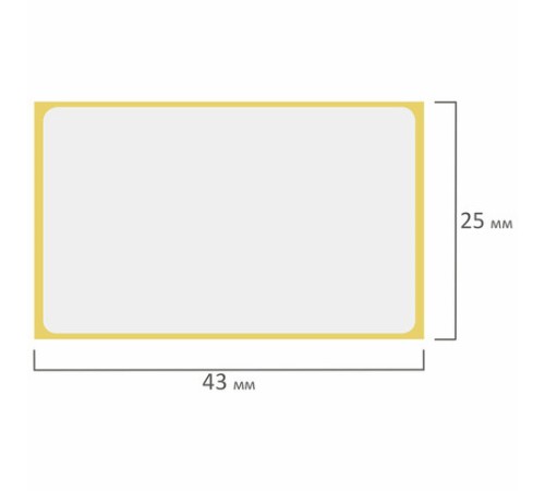 Термоэтикетки ЭКО, 43х25 мм, 1000 этикеток в ролике, 122066