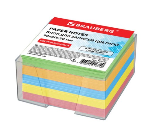 Блок для записей BRAUBERG в подставке прозрачной, куб 9х9х5 см, цветной, 122226