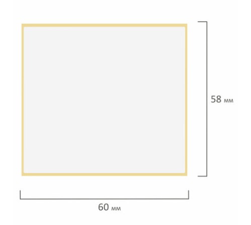 Термоэтикетки ЭКО, 58х60 мм, 500 этикеток в ролике, 122300