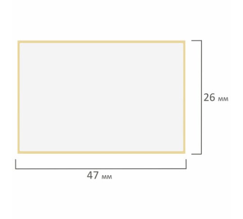 Термоэтикетки ЭКО, 47х26 мм, 2000 этикеток в ролике, 122304