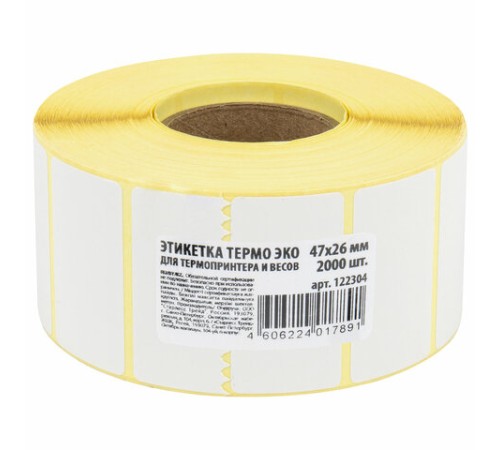Термоэтикетки ЭКО, 47х26 мм, 2000 этикеток в ролике, 122304