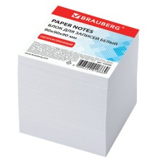 Блок для записей BRAUBERG, непроклеенный, куб 9х9х9 см, белый, белизна 95-98%, 122340