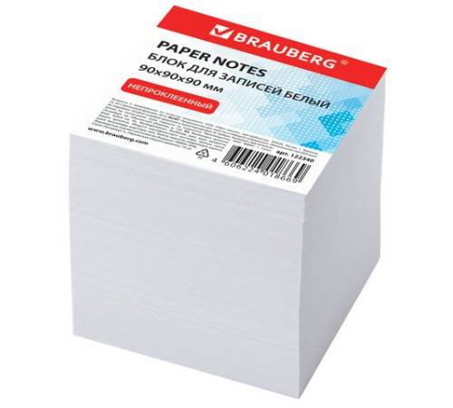 Блок для записей BRAUBERG, непроклеенный, куб 9х9х9 см, белый, белизна 95-98%, 122340