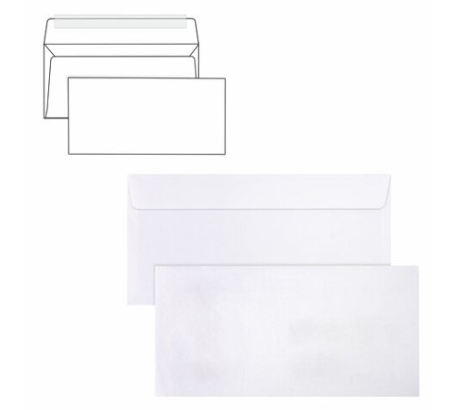 Конверты Е65 (110х220 мм), отрывная лента, 80 г/м2, КОМПЛЕКТ 25 шт., внутренняя запечатка, BRAUBERG, 122449