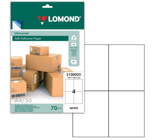 Этикетка самоклеящаяся 105х148,5 мм, 4 этикетки, белая, 70 г/м2, 50 листов, LOMOND, 2100025
