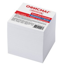 Блок для записей ОФИСМАГ непроклеенный, куб 9х9х9 см, белый, белизна 95-98%, 123019