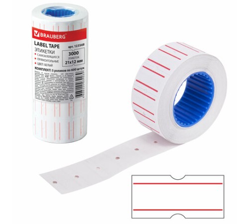 Этикет-лента 21х12 мм, прямоугольная, белая с красной полосой, комплект 5 рулонов по 600 шт., BRAUBERG, 123568