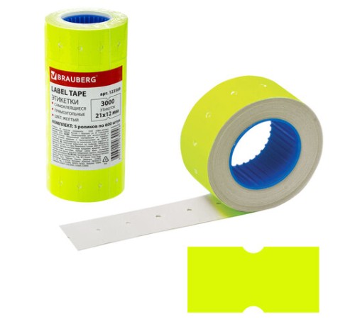 Этикет-лента 21х12 мм, прямоугольная, желтая, комплект 5 рулонов по 600 шт., BRAUBERG, 123569