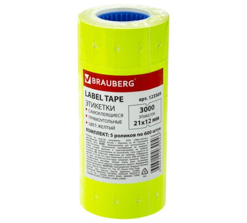 Этикет-лента 21х12 мм, прямоугольная, желтая, комплект 5 рулонов по 600 шт., BRAUBERG, 123569