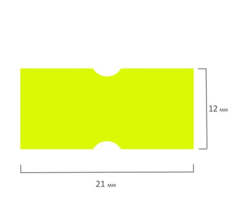 Этикет-лента 21х12 мм, прямоугольная, желтая, комплект 5 рулонов по 600 шт., BRAUBERG, 123569