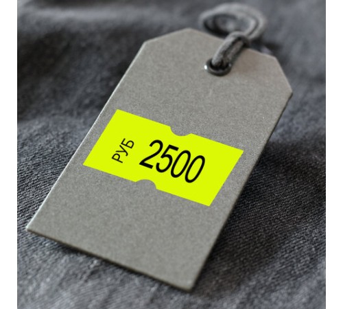 Этикет-лента 21х12 мм, прямоугольная, желтая, комплект 5 рулонов по 600 шт., BRAUBERG, 123569