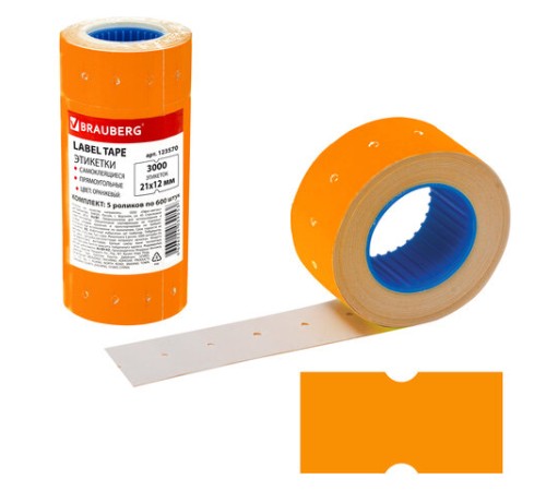 Этикет-лента 21х12 мм, прямоугольная, оранжевая, комплект 5 рулонов по 600 шт., BRAUBERG, 123570