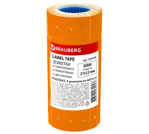 Этикет-лента 21х12 мм, прямоугольная, оранжевая, комплект 5 рулонов по 600 шт., BRAUBERG, 123570