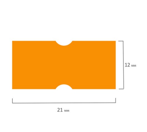 Этикет-лента 21х12 мм, прямоугольная, оранжевая, комплект 5 рулонов по 600 шт., BRAUBERG, 123570