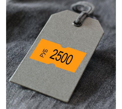 Этикет-лента 21х12 мм, прямоугольная, оранжевая, комплект 5 рулонов по 600 шт., BRAUBERG, 123570