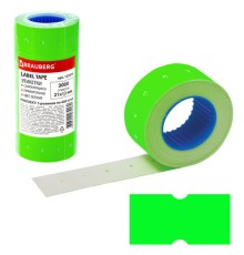 Этикет-лента 21х12 мм, прямоугольная, зеленая, комплект 5 рулонов по 600 шт., BRAUBERG, 123571