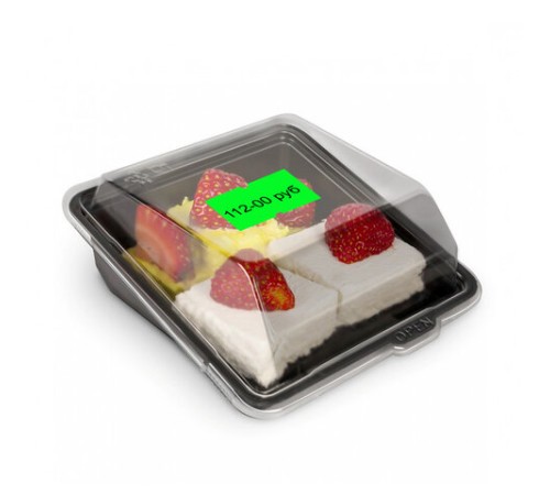 Этикет-лента 21х12 мм, прямоугольная, зеленая, комплект 5 рулонов по 600 шт., BRAUBERG, 123571