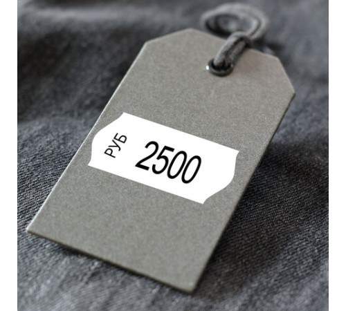 Этикет-лента 22х12 мм, волна, белая, комплект 5 рулонов по 800 шт., BRAUBERG, 123572