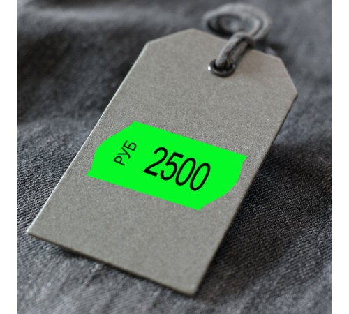 Этикет-лента 22х12 мм, волна, зеленая, комплект 5 рулонов по 800 шт., BRAUBERG, 123575