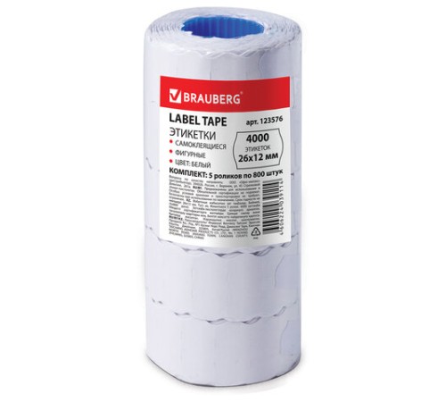Этикет-лента 26х12 мм, волна, белая, комплект 5 рулонов по 800 шт., BRAUBERG, 123576