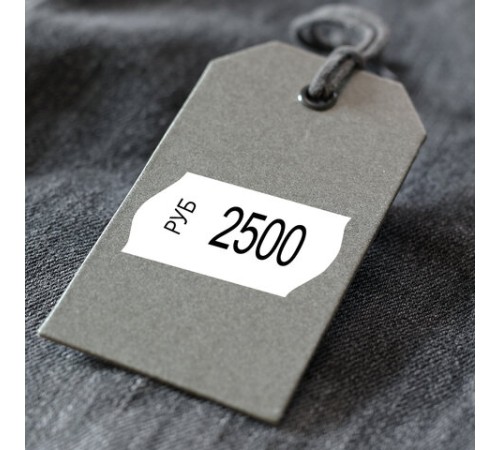 Этикет-лента 26х12 мм, волна, белая, комплект 5 рулонов по 800 шт., BRAUBERG, 123576