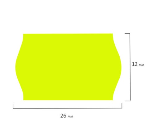 Этикет-лента 26х12 мм, волна, желтая, комплект 5 рулонов по 800 шт., BRAUBERG, 123577