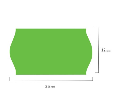 Этикет-лента 26х12 мм, волна, зеленая, комплект 5 рулонов по 800 шт., BRAUBERG, 123579