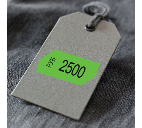 Этикет-лента 26х12 мм, волна, зеленая, комплект 5 рулонов по 800 шт., BRAUBERG, 123579