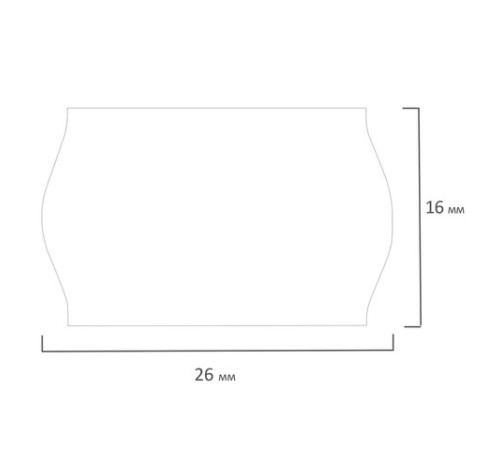 Этикет-лента 26х16 мм, волна, белая, комплект 5 рулонов по 800 шт., BRAUBERG, 123580