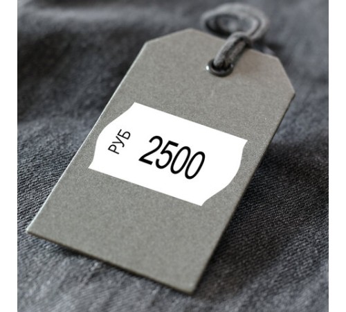 Этикет-лента 26х16 мм, волна, белая, комплект 5 рулонов по 800 шт., BRAUBERG, 123580