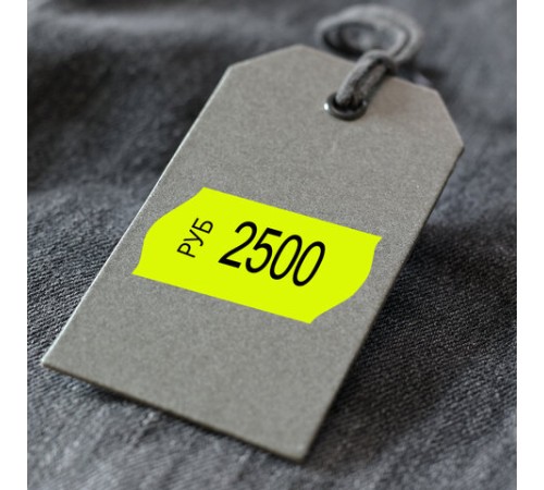 Этикет-лента 26х16 мм, волна, желтая, комплект 5 рулонов по 800 шт., BRAUBERG, 123581