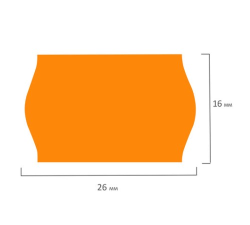 Этикет-лента 26х16 мм, волна, оранжевая, комплект 5 рулонов по 800 шт., BRAUBERG, 123582