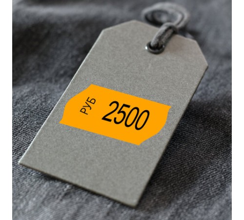 Этикет-лента 26х16 мм, волна, оранжевая, комплект 5 рулонов по 800 шт., BRAUBERG, 123582