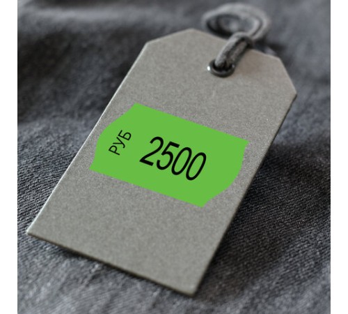 Этикет-лента 26х16 мм, волна, зеленая, комплект 5 рулонов по 800 шт., BRAUBERG, 123583