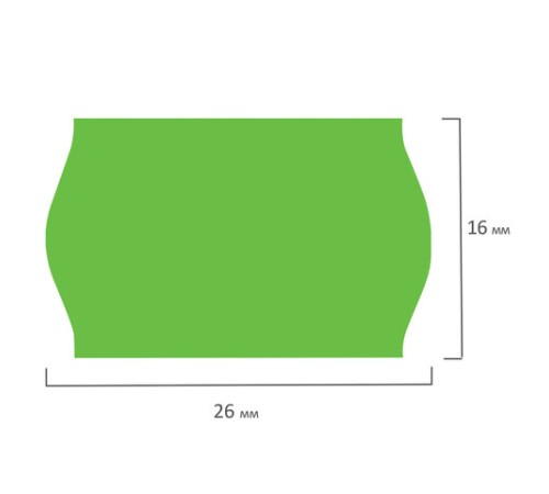 Этикет-лента 26х16 мм, волна, зеленая, комплект 5 рулонов по 800 шт., BRAUBERG, 123583