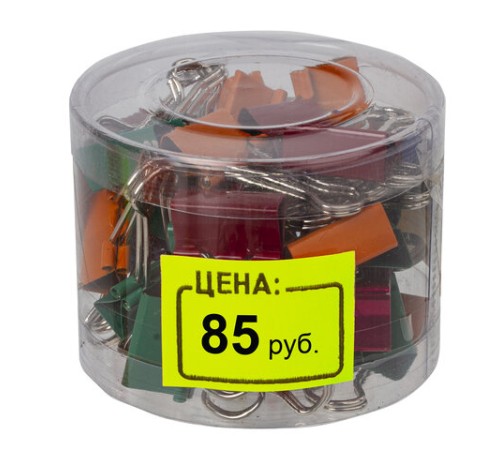 Ценник средний 